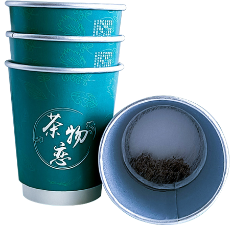 優勢